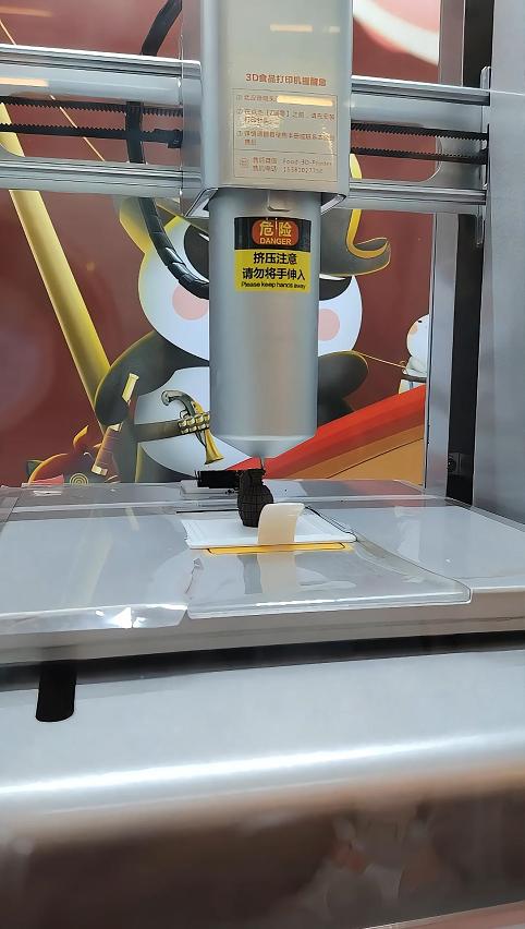 一键自助巧克力3D打印机